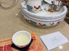 -点都德(水贝IBC店)
