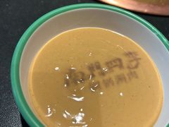 -南门四季铜锅涮肉(大屯·北苑店)