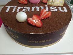 -味多美蛋糕(京旺家园店)