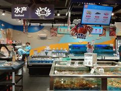 -盒马鲜生(189购物中心店)