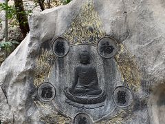 -桂林独秀峰王城景区