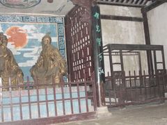 -水镜庄风景区