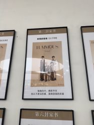 点击看大图 -小阿福儿童摄影(摩尔城店)