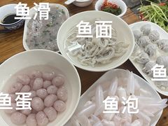 -章记正宗南岗鱼蛋火锅