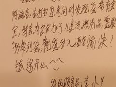 -西双版纳洲际度假酒店-曼霖轩中餐厅