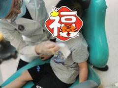 -柏乐口腔(南宁总院)