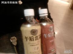 -星美国际影商城(虹口店)