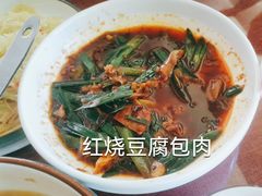 -李记厨艺堂精品食坊