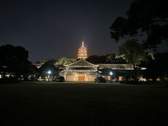 -浙江西子宾馆·瑶园咖啡厅