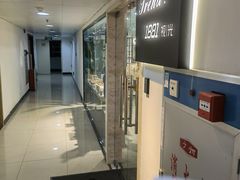 -Trend1881视光·蔡司视觉(领展广场店)