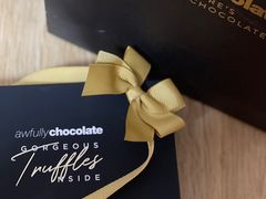 -Awfully Chocolate(来福士广场店)
