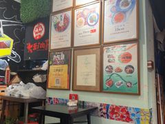 -大王油茶(磁器口店)