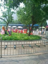 -大望京儿童游乐场