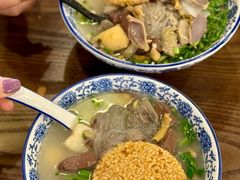 -小潘记鸭血粉丝汤
