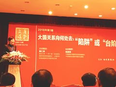 -文汇新民联合报业集团