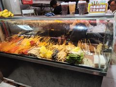 -小朱麻辣串(益民街店)