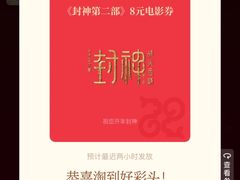 -天津瀚金佰九号温泉酒店(南楼地铁站店)