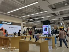 -长申超市(美食城店)