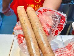 -净香园熟肉(北坦总店)