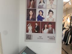 -微笑时刻照相馆·企业合影·商务外拍(北京五道口店)