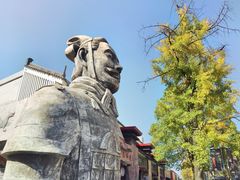 -秦始皇帝陵博物院(兵马俑)