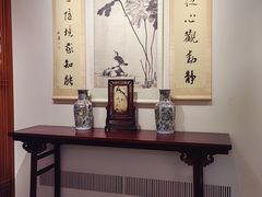-宣南文化博物馆