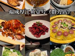 -哈尔滨热雪奇迹