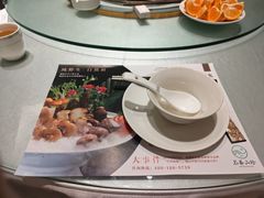 -名善山珍·野生菌汤锅(文殊院店)