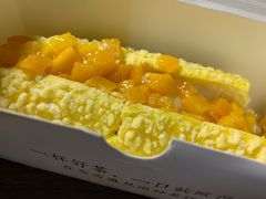-奈雪的茶(湖滨银泰in77C区PRO店)