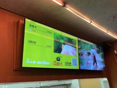 -混果汁(福田领展中心城店)