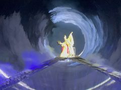 -西安华清御汤酒店