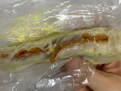 黄豆馅龙凤金团-固海糕团店