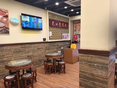 -赵记传承·中国甜品(福州总店)