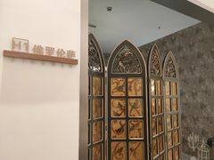 -鼎鼎西餐厅