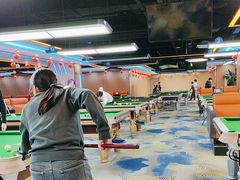 -出杆桌球俱乐部