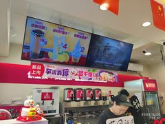 -蜜雪冰城(陆家嘴店)