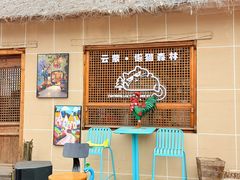 -沂蒙山旅游区云蒙景区(蒙山国家森林公园)