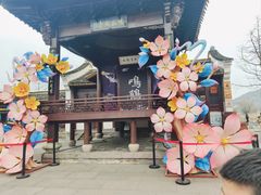 -鸣鹤古镇
