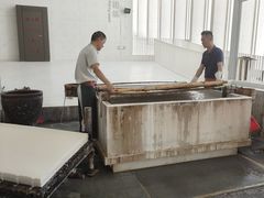 -中国宣纸文化园