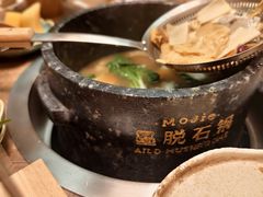 -蘑界·野生菌火锅(深业上城店)