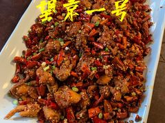 -望京一号(请您到博雅店用餐·博雅店)