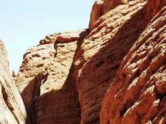 -天山神秘大峡谷