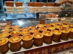 -糕材生•糕点•生日蛋糕(兴华街店)