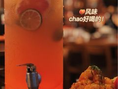 -COMMUNE幻师(五角场店)