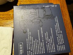 -上菜呷饭(唐家店)