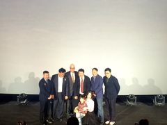 -博纳国际影城IMAX(中央大道店)
