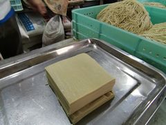 -华良切面店(航建大楼店)