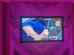 -星耀KTV(江汉路新佳丽时尚广场店)