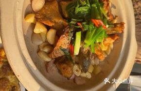 Golden Herb Baked Salmon Head