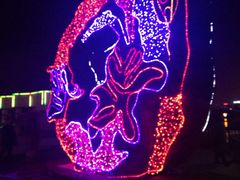 -长春公园(普阳街道)